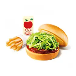 waiwai teriyaki burger set