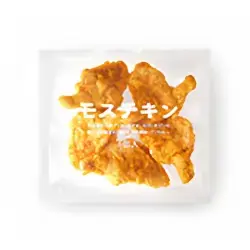 サイドメニュー 16 冷凍モスチキン 5本入り