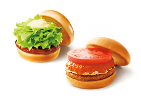 ハンバーガー
