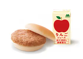 low allergen menu