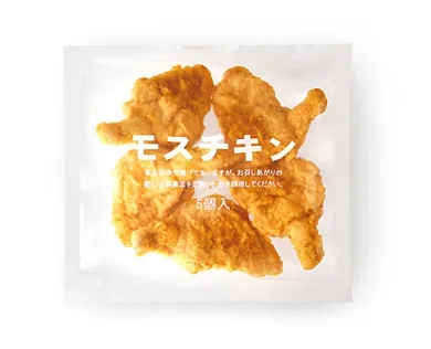 frozen mos chicken (5 pieces)