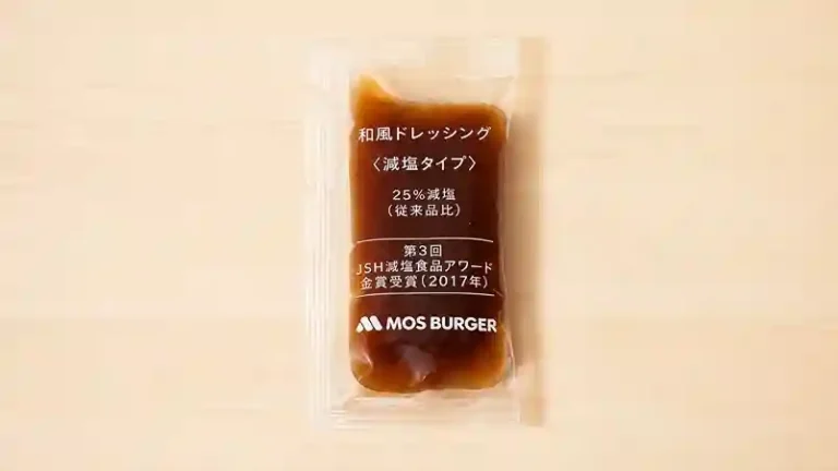 japense style dressing (reduced sodium) featured image
