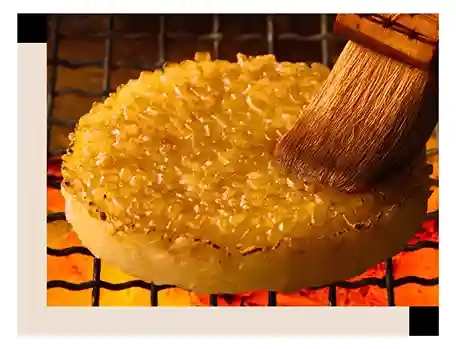mos rice ball