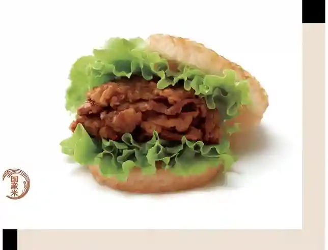 moss burger yakiniku
