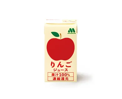 りんごジュース 1 りんごジュース(125ml紙パック)