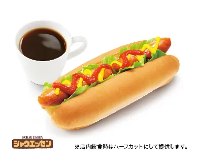 朝のホットドッグ