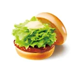 テリヤキバーガー