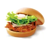 テリヤキチキンバーガー